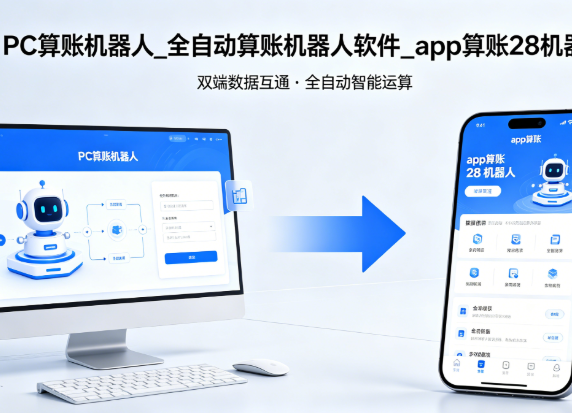 产品图
