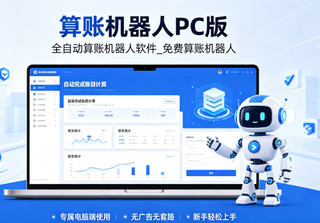 产品图