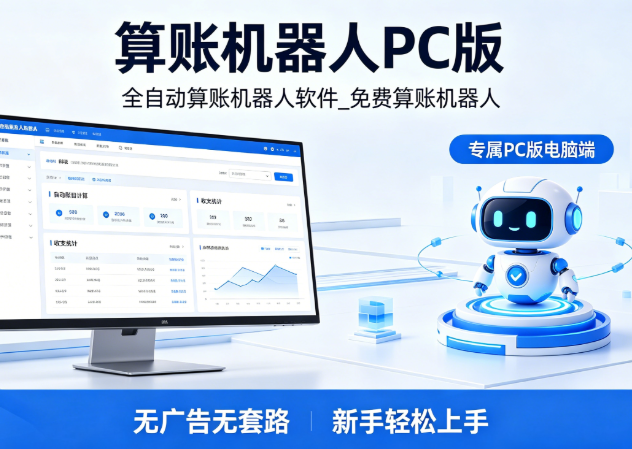 产品图