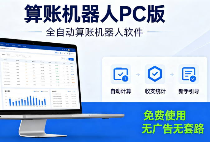 产品图