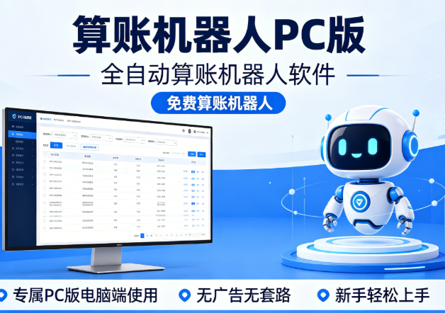 产品图
