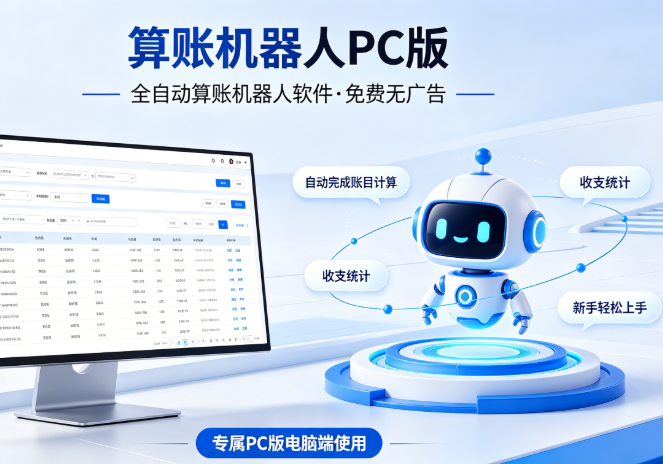 产品图