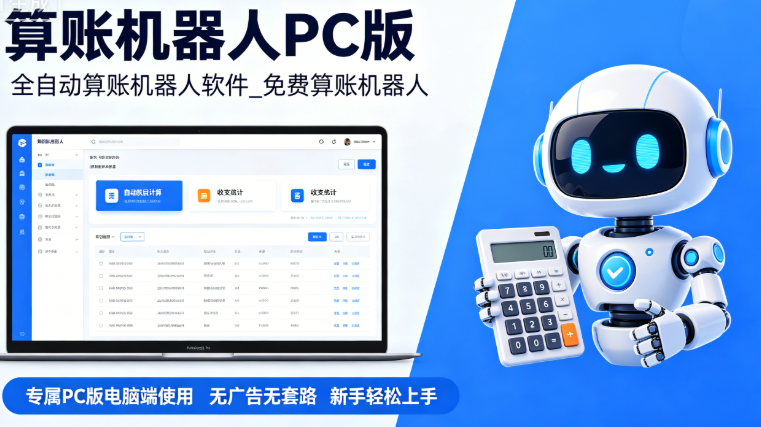 产品图