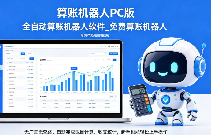 产品图